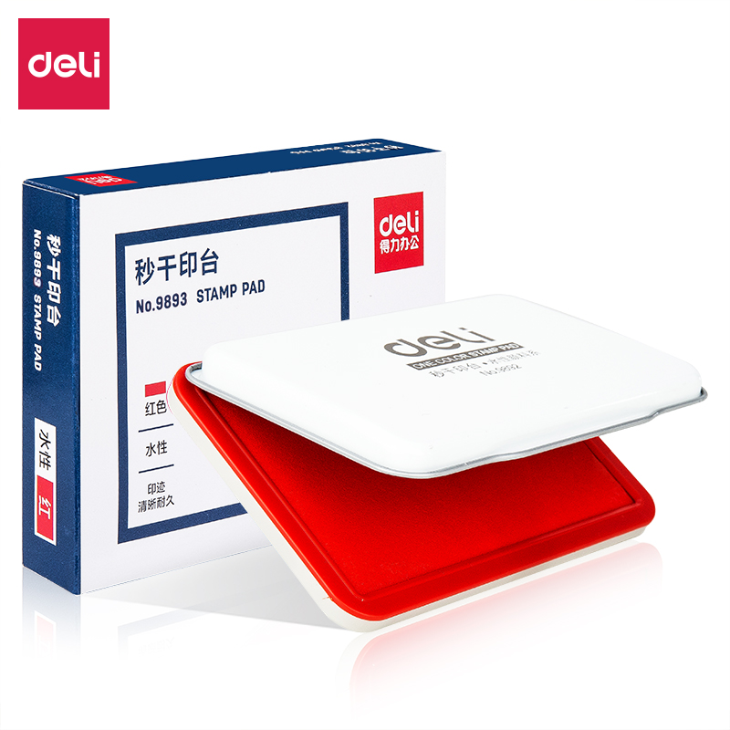 6008集团官方网站9893秒干印台(红)(只)