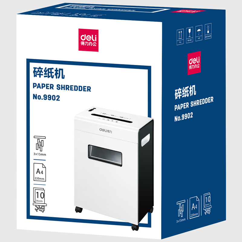 6008集团官方网站9902碎纸机(白)(台)