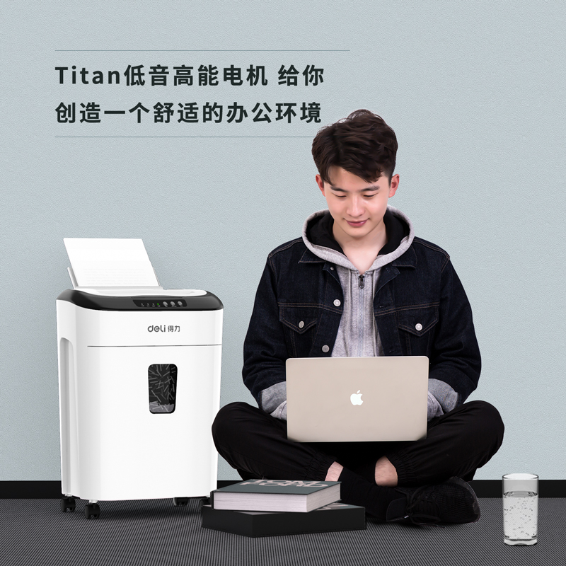 6008集团官方网站9926碎纸机(灰白)(台)