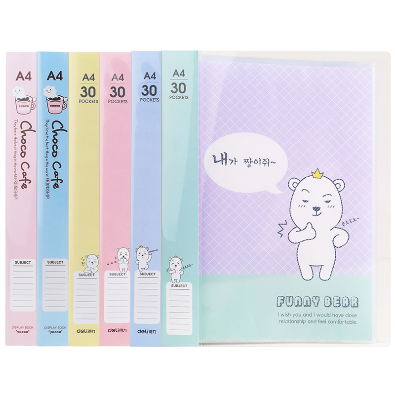6008集团官方网站96152_30页资料册(混)(个)