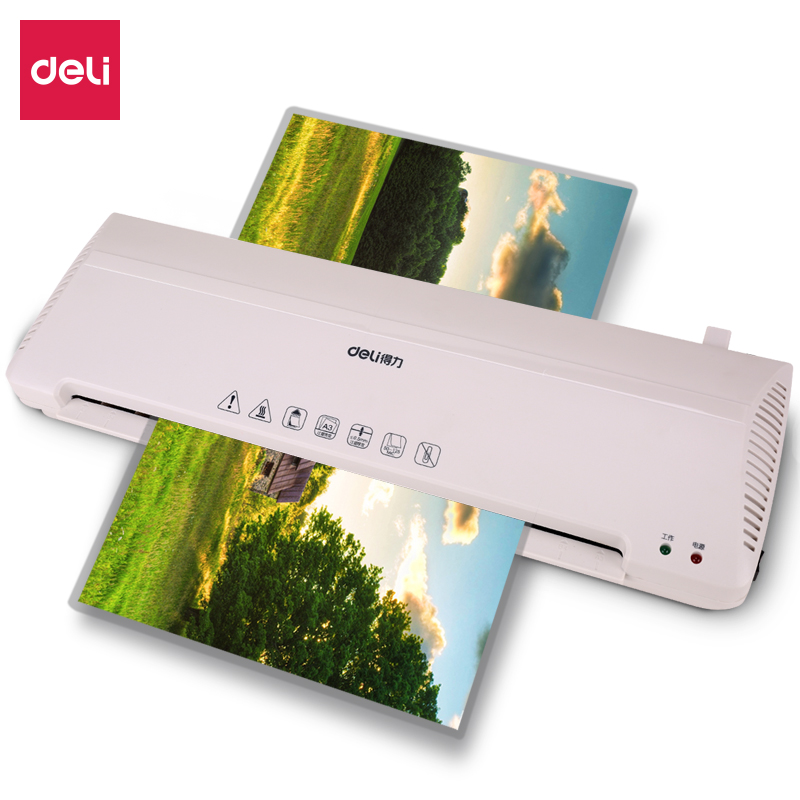 6008集团官方网站3899过塑机(白)(台)