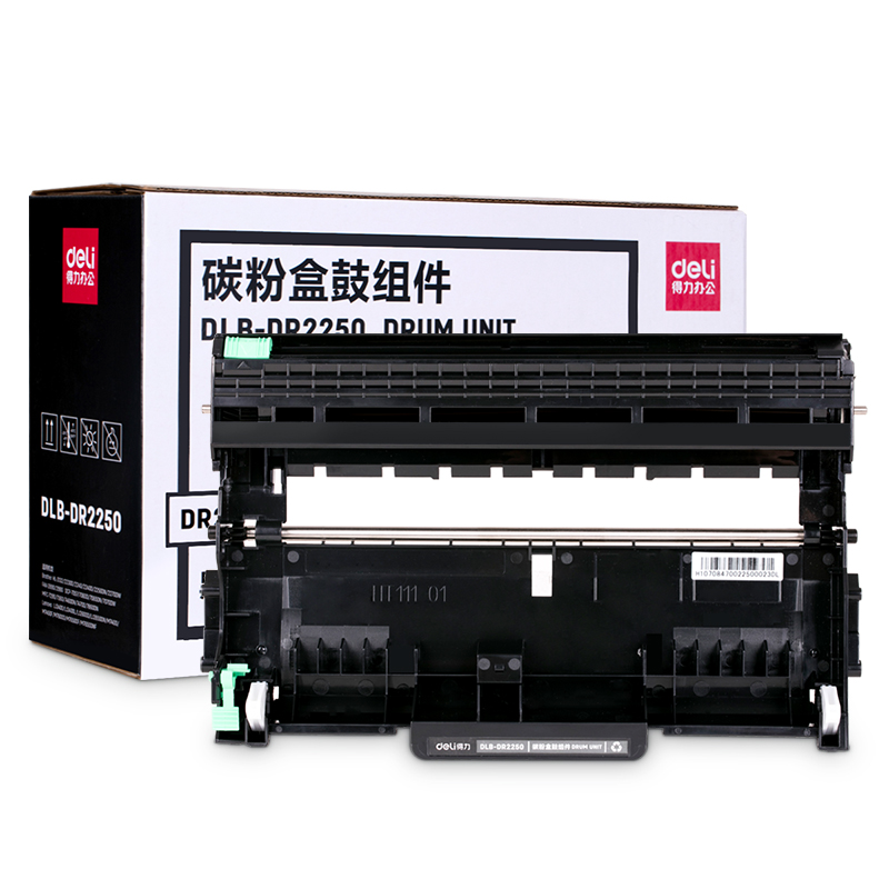 6008集团官方网站DLB-DR2250碳粉盒鼓组件(黑)(套)