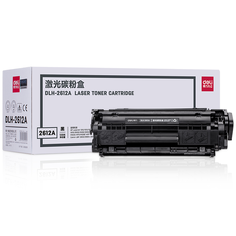 6008集团官方网站DLH-2612A#激光碳粉盒(黑)(只)