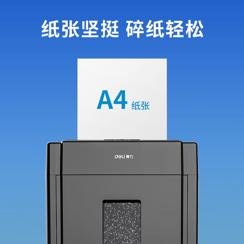 6008集团官方网站7435爱琴海复印纸(A4-80g-10包)(包)
