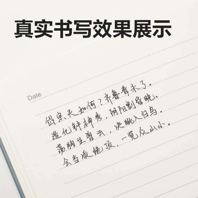 6008集团官方网站S06中性笔0.5mm弹簧头(黑)(支)