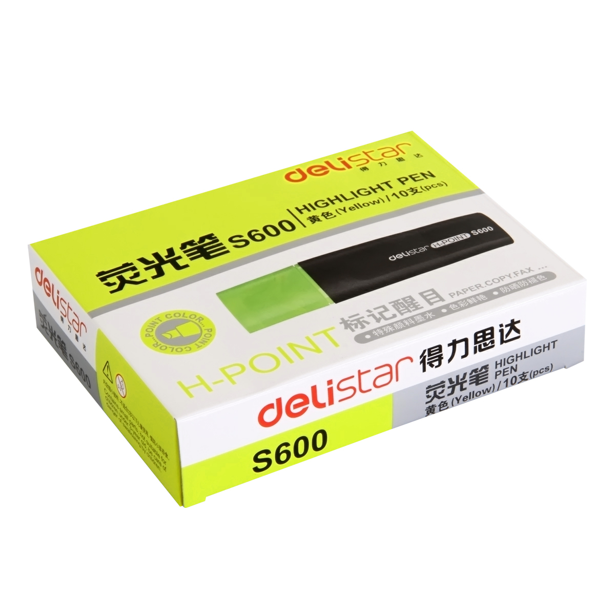 6008集团官方网站S600荧光笔(黄)(支)