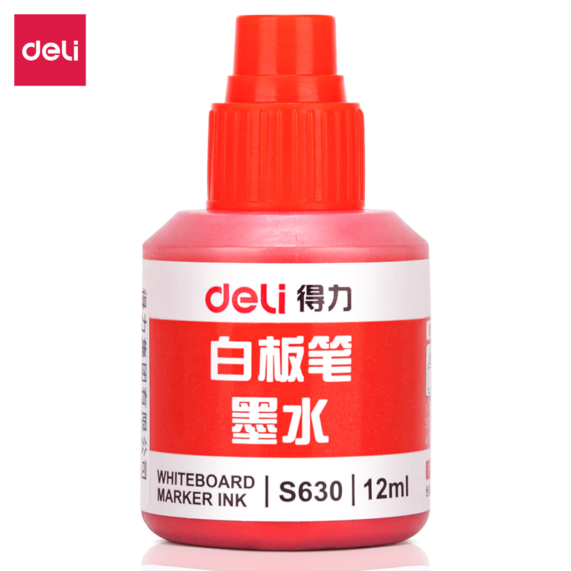6008集团官方网站S630白板文字水(红)(瓶)