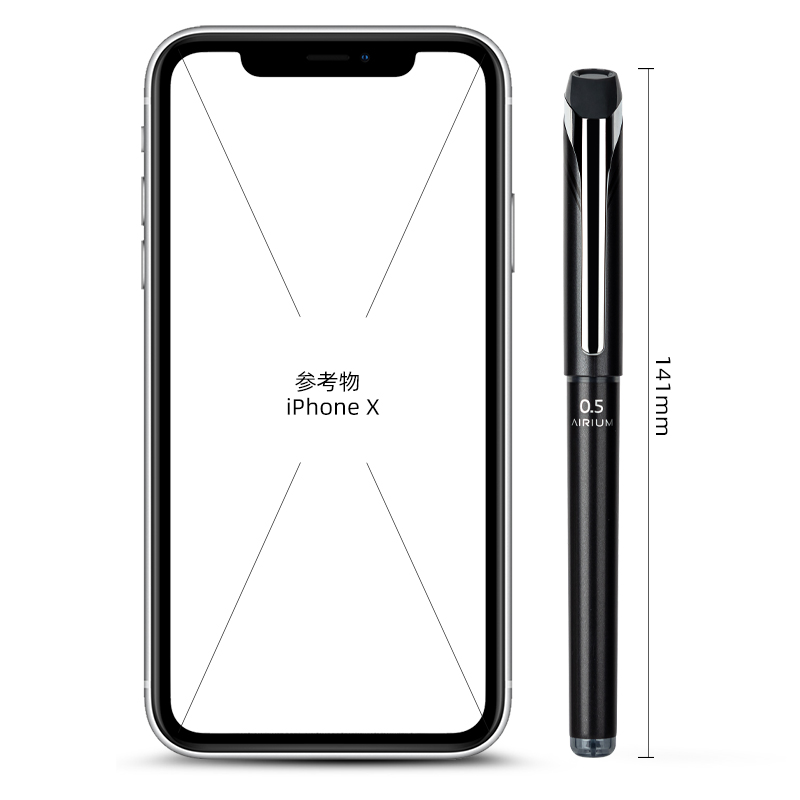 6008集团官方网站思达S85金属中性笔(黑)(支)