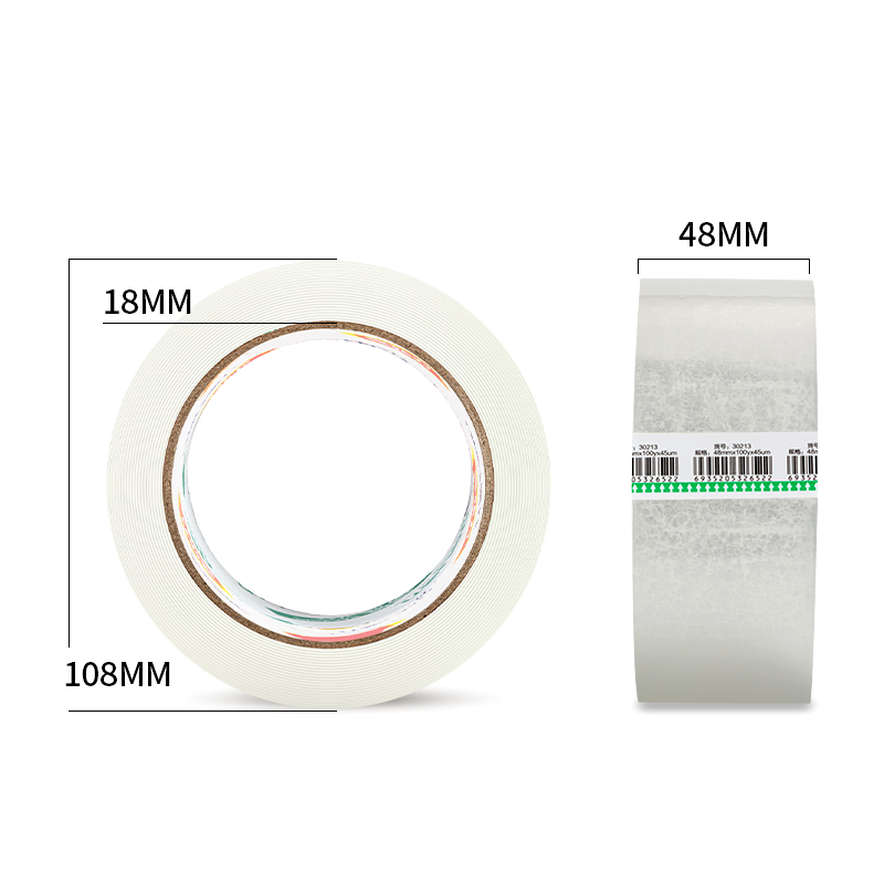 6008集团官方网站30213封箱胶带48mm*100y*45um(6卷/筒)(普透)