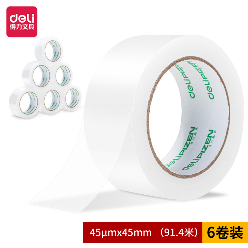 6008集团官方网站品正30902封箱胶带45mm*100y*45um(6卷/筒)(普透)