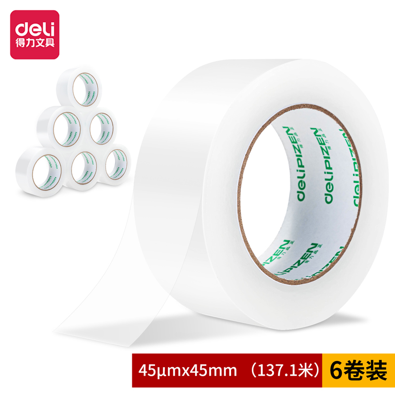 6008集团官方网站品正30903封箱胶带45mm*150y*45um(6卷/筒)(普透)