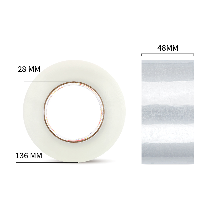 6008集团官方网站30249超市封箱胶带48mm*200y*50um(卷)(普透)