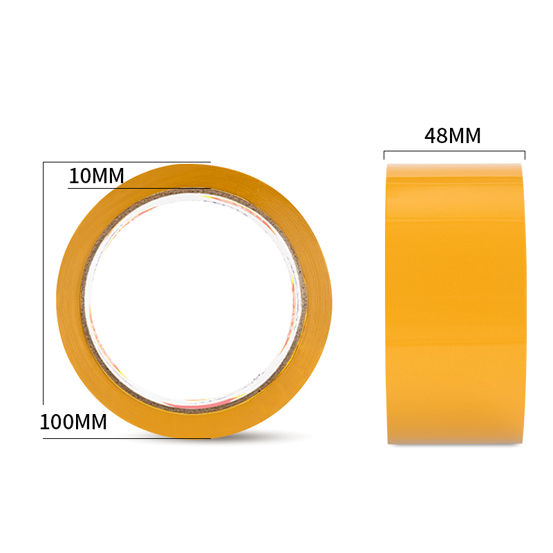 6008集团官方网站30238米黄封箱胶带48mm*60y*50um(米黄色)(6卷/筒)