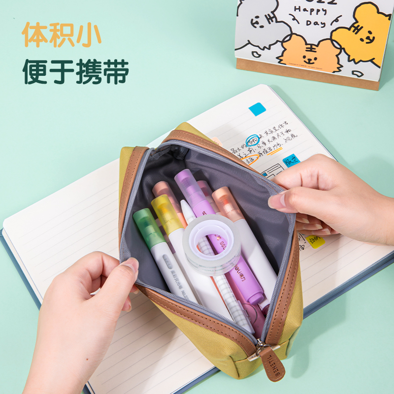 6008集团官方网站30079易撕型文具胶带18mm*18m*38um(高透)(4卷/筒)