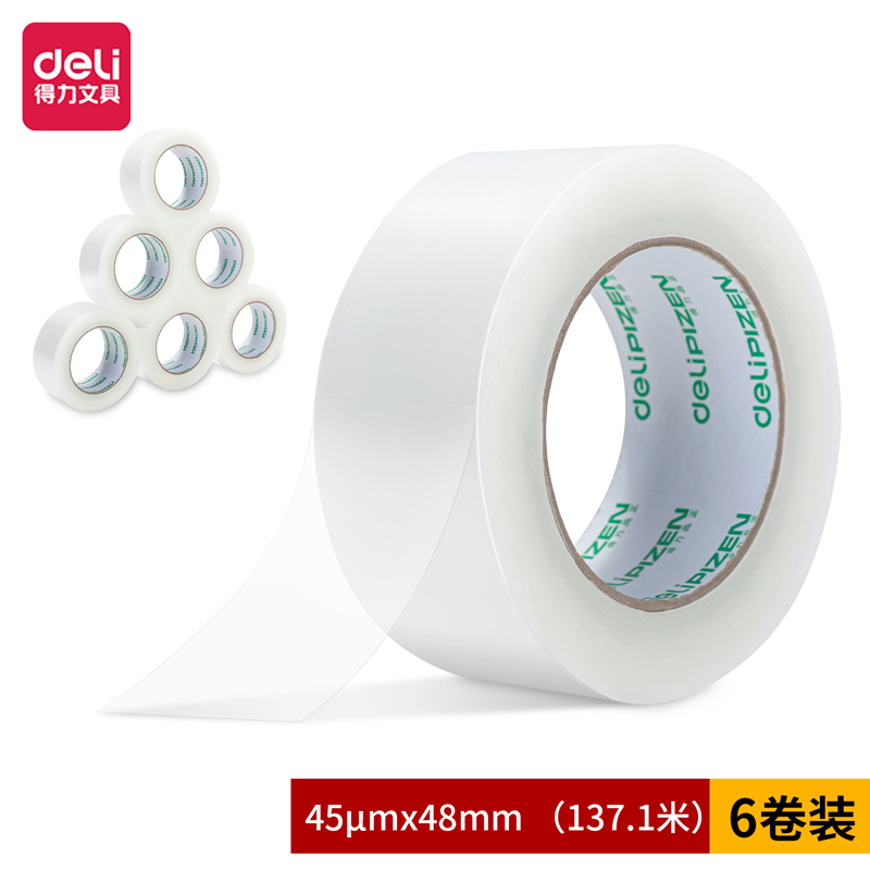 6008集团官方网站品正30913封箱胶带48mm*150y*45um(6卷/筒)(普透)