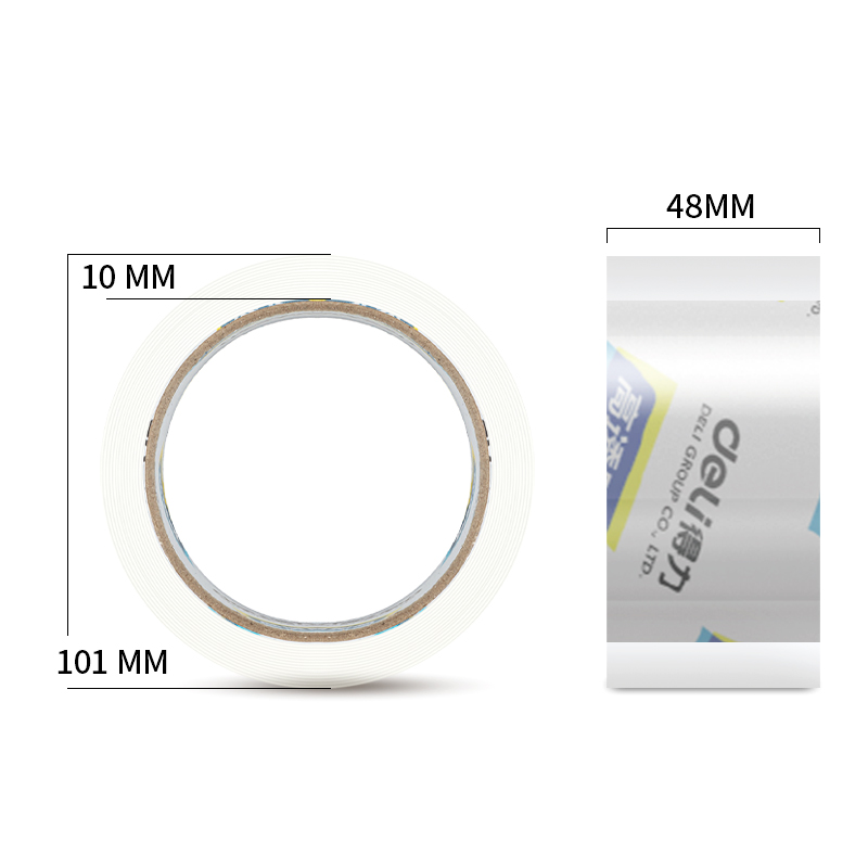 6008集团官方网站30247超市封箱胶带48mm*60y*50um(卷)(高透)