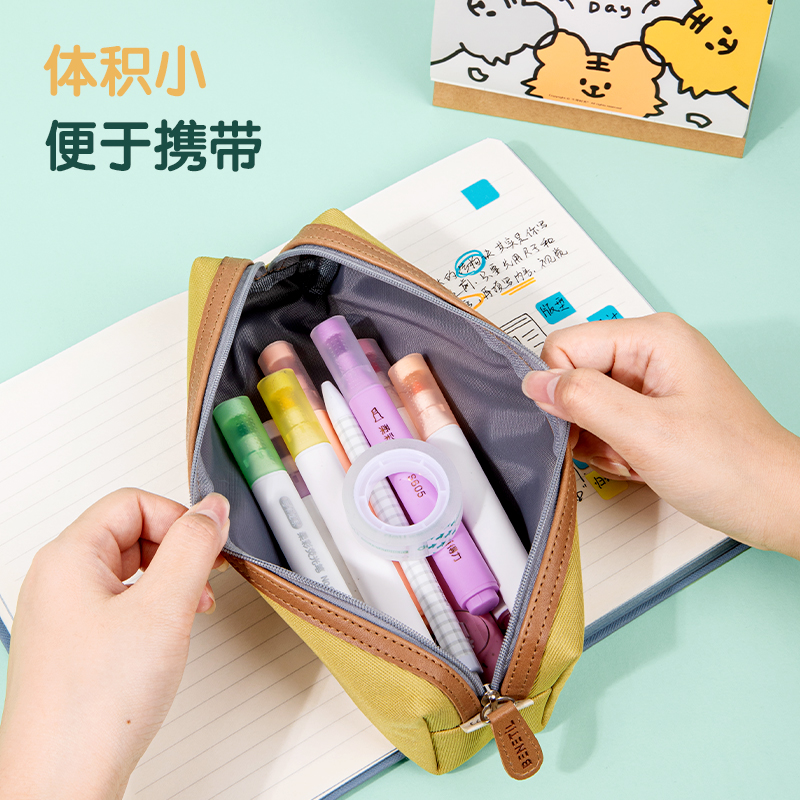 6008集团官方网站30028易撕型文具胶带12mm*15m*38um(高透)(6卷/筒)