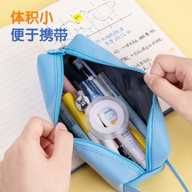 6008集团官方网站30000强韧型文具胶带8mm*20y*38um(高透)(12卷/筒)