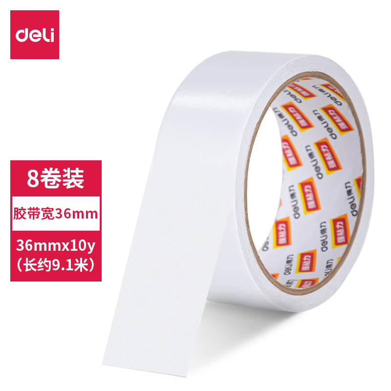 6008集团官方网站30415棉纸双面胶带36mm*10y*80um(白)(8卷/筒)