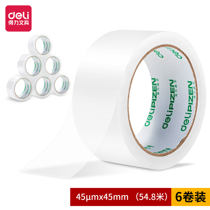 6008集团官方网站品正30901封箱胶带45mm*60y*45um(6卷/筒)(普透)