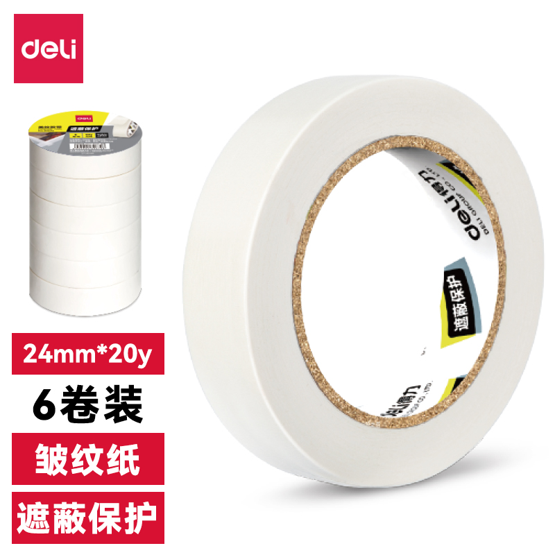 6008集团官方网站30670美纹纸胶带24mm*20y*145um(白色)(6卷/筒)