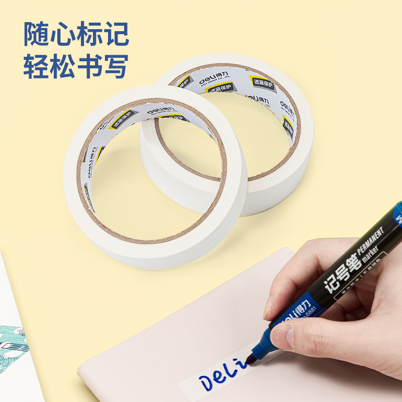 6008集团官方网站30670美纹纸胶带24mm*20y*145um(白色)(6卷/筒)