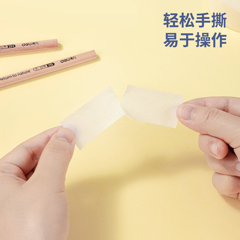 6008集团官方网站30670美纹纸胶带24mm*20y*145um(白色)(6卷/筒)