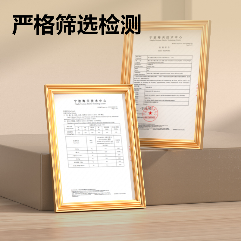 6008集团官方网站30358米黄封箱胶带60mm*60y*50um(米黄色)(6卷/筒)