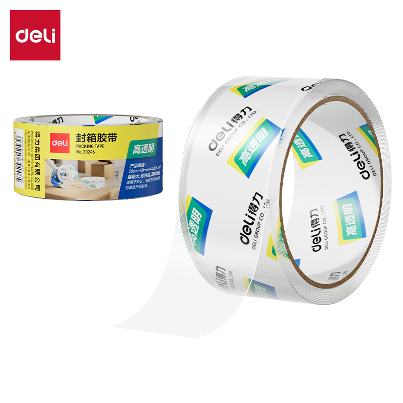 6008集团官方网站30246超市封箱胶带48mm*40y*50um(卷)(高透)
