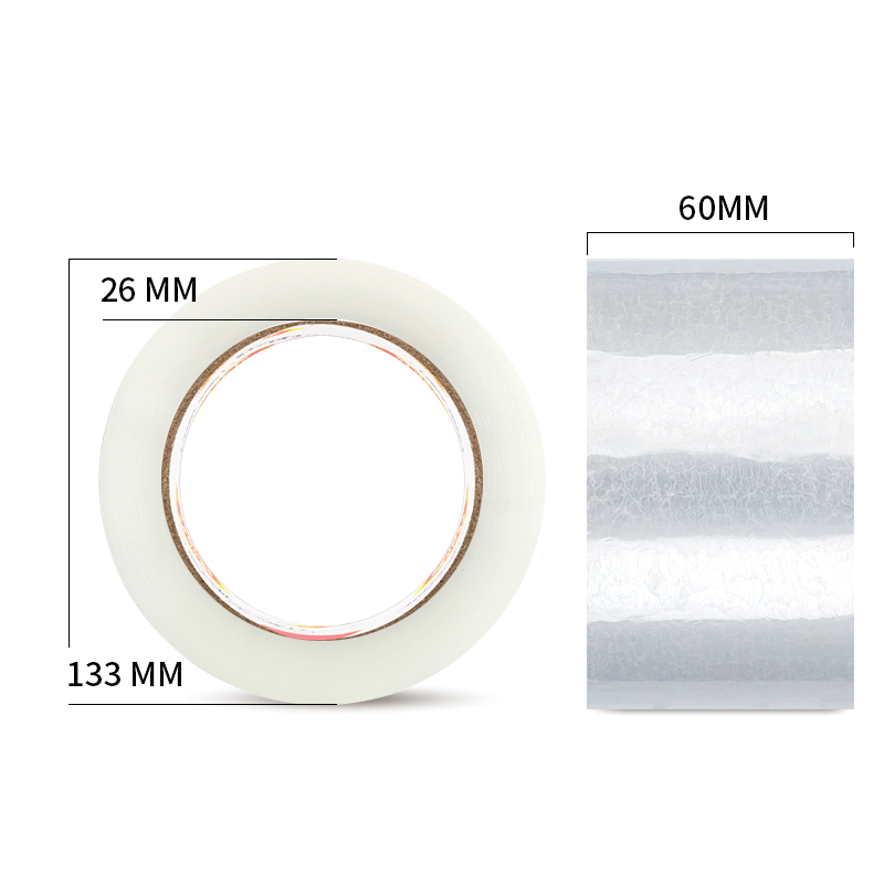 6008集团官方网站30335封箱胶带60mm*200y*45um(6卷/筒)(普透)