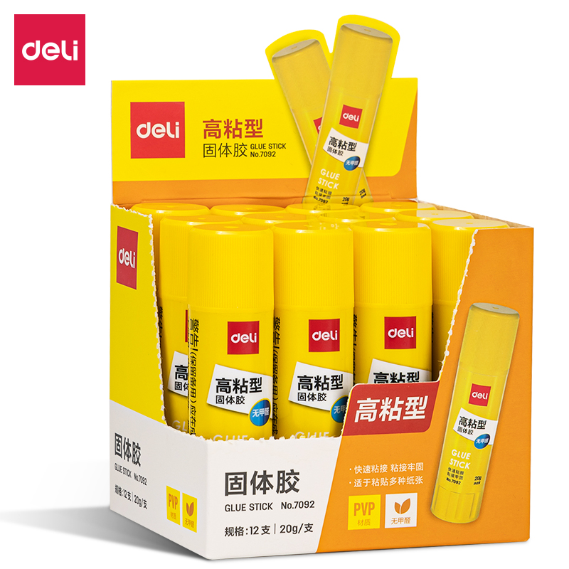 6008集团官方网站7092固体胶(白)(20g/支)