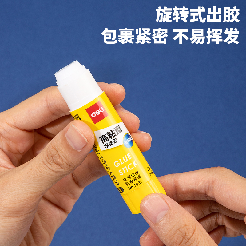 6008集团官方网站7091固体胶(白)(8g/支)