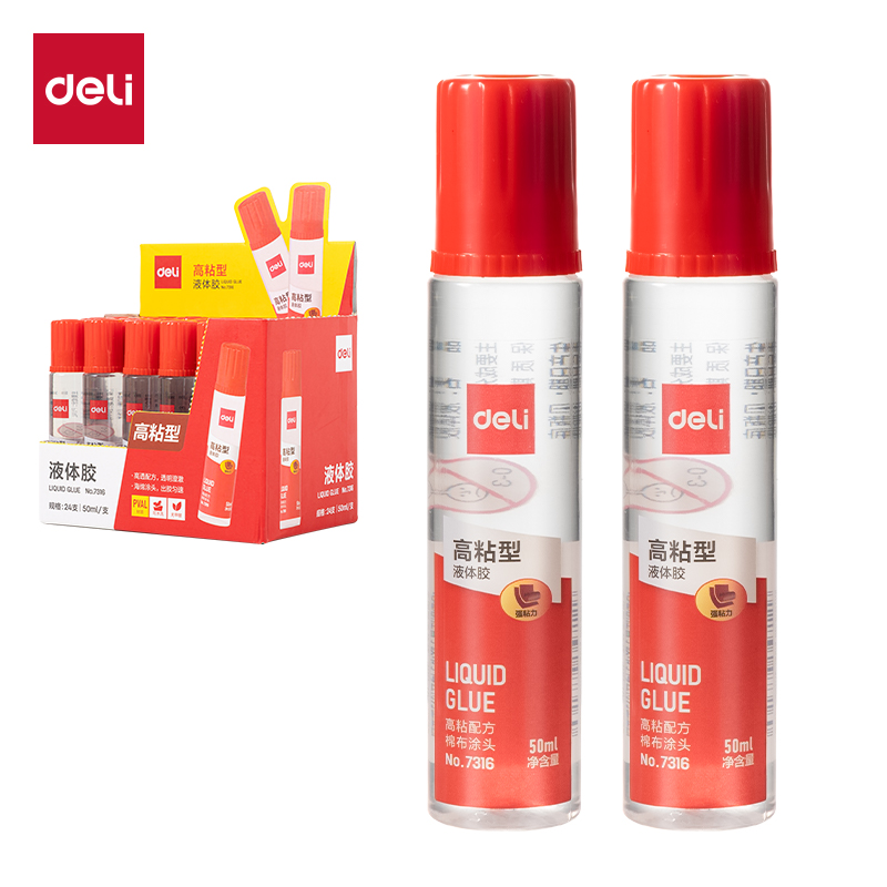 6008集团官方网站7316高粘液体胶(红)(50mL/瓶)