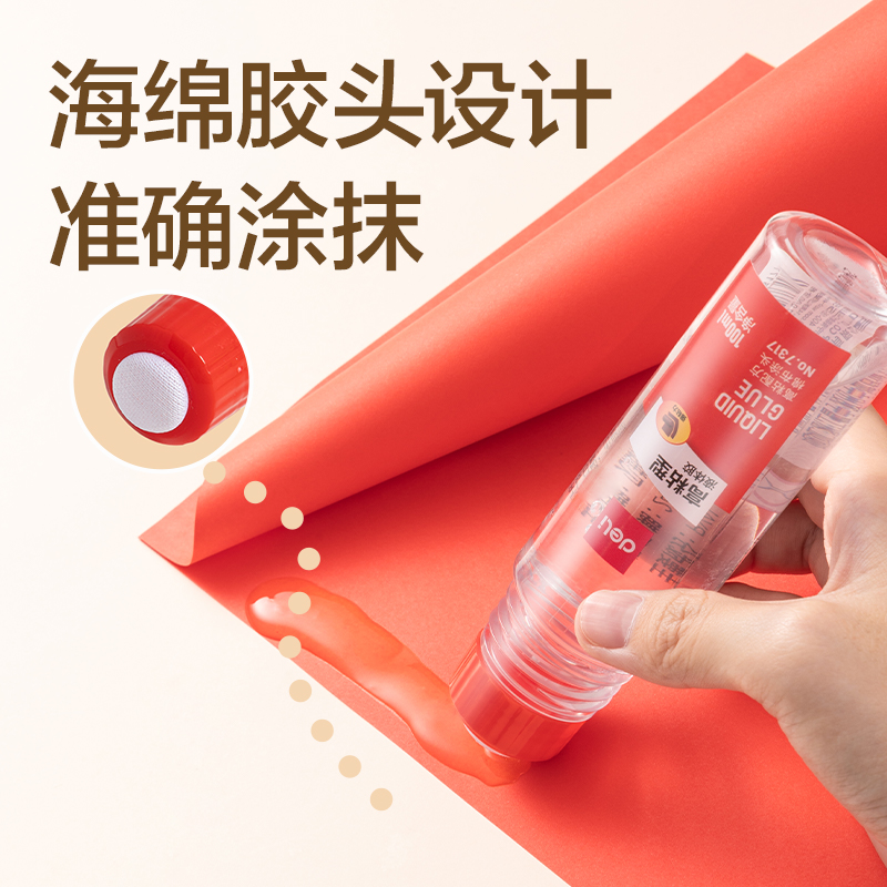 6008集团官方网站7317高粘液体胶(红)(100mL/瓶)