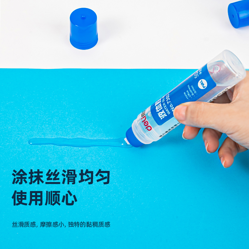 6008集团官方网站7302液体胶50ml(无色z)(瓶)