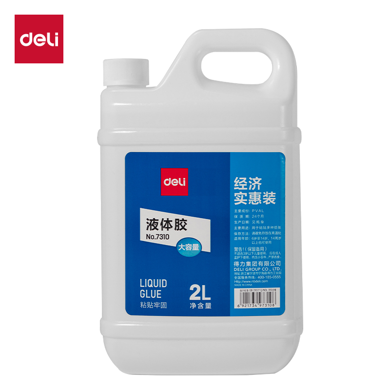 6008集团官方网站7310液体胶(透明)(2L/瓶)