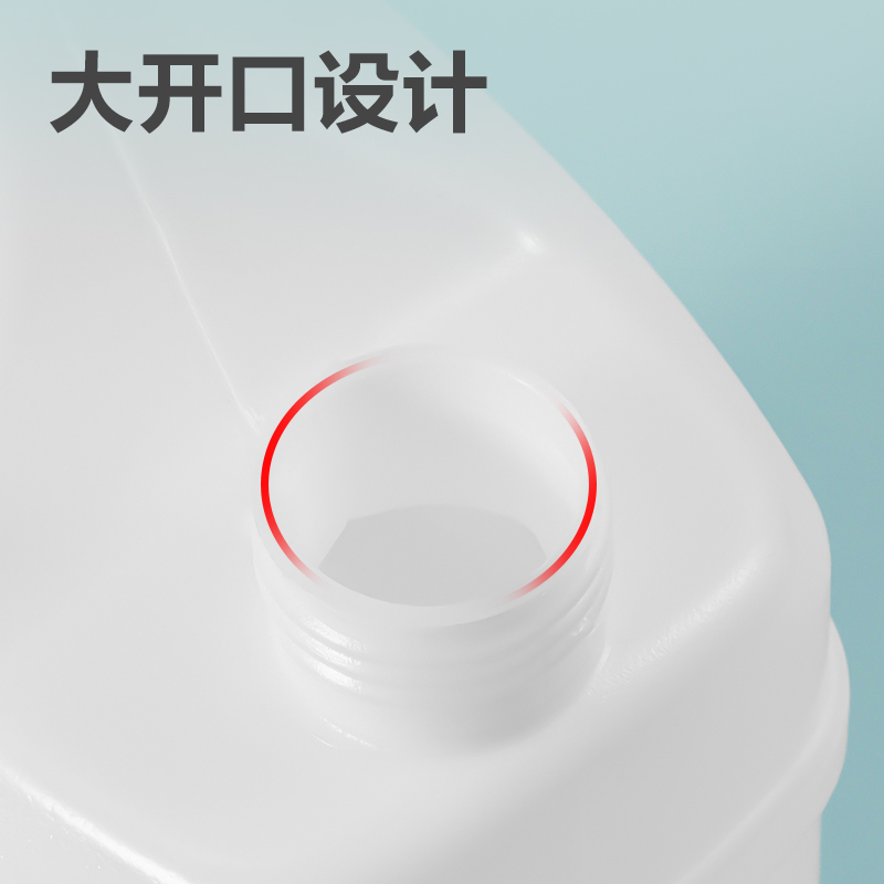 6008集团官方网站7310液体胶(透明)(2L/瓶)