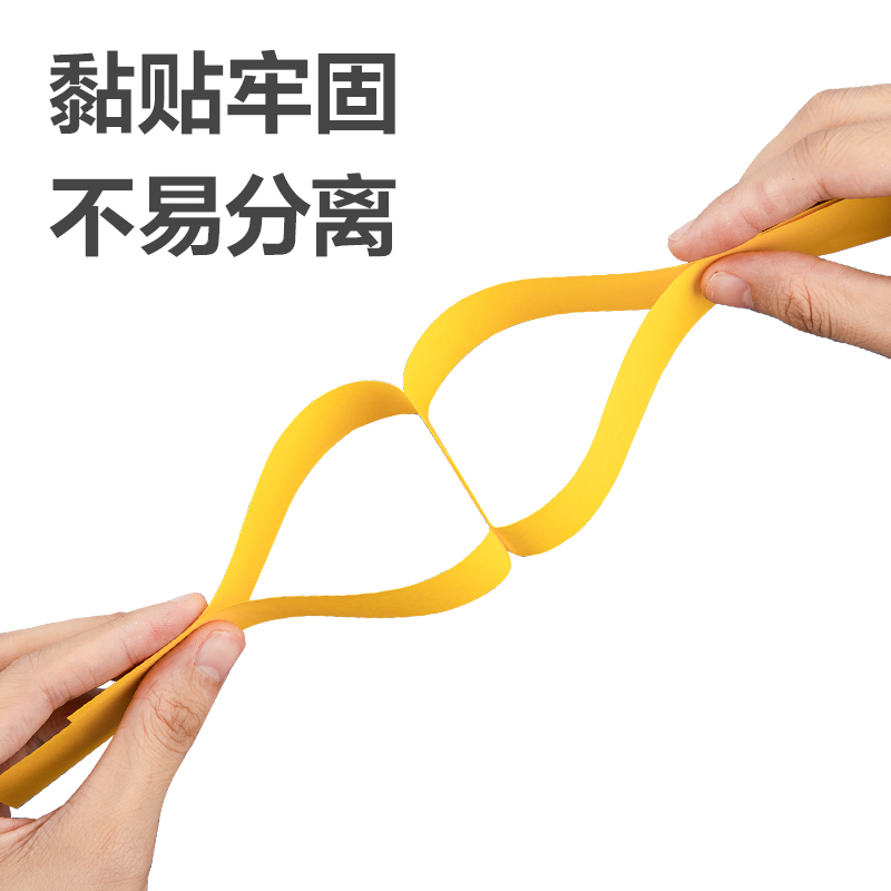 6008集团官方网站7310液体胶(透明)(2L/瓶)
