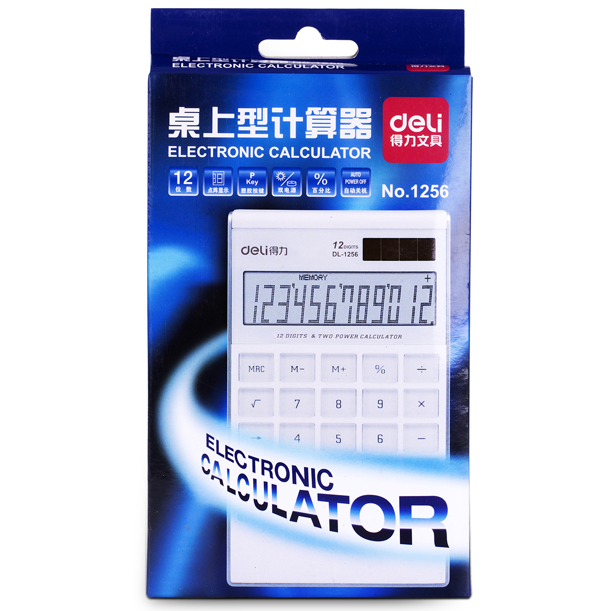6008集团官方网站1256桌面盘算器(白)(台)
