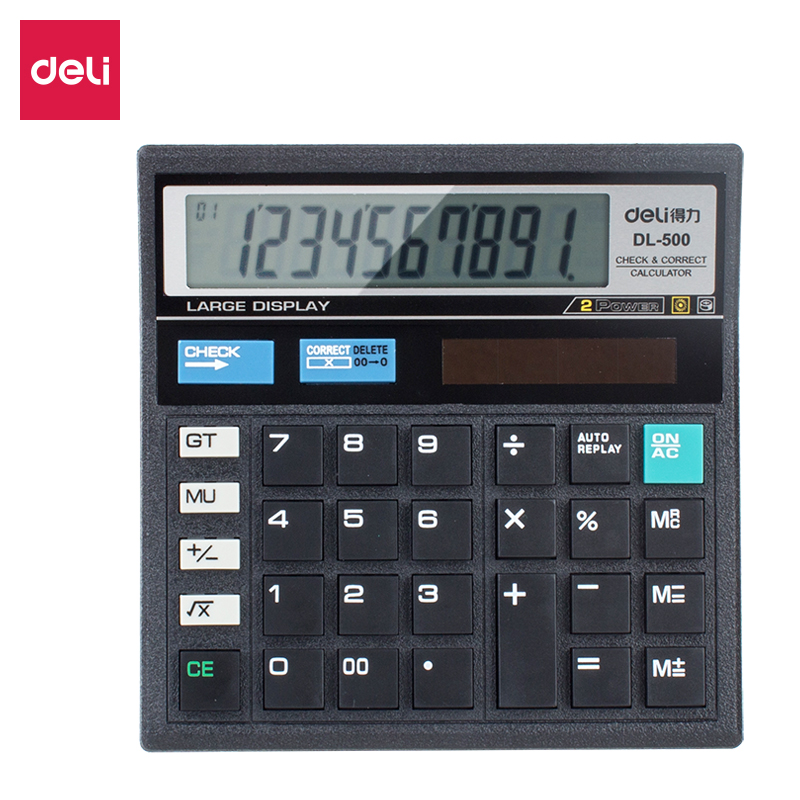 6008集团官方网站DL-500桌面盘算器(黑)(台)