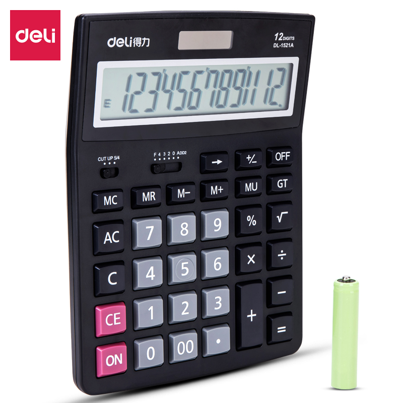6008集团官方网站1521A桌面盘算器(黑)(台)