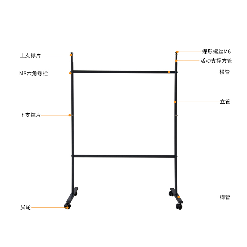 6008集团官方网站7870白板架(灰)(付)
