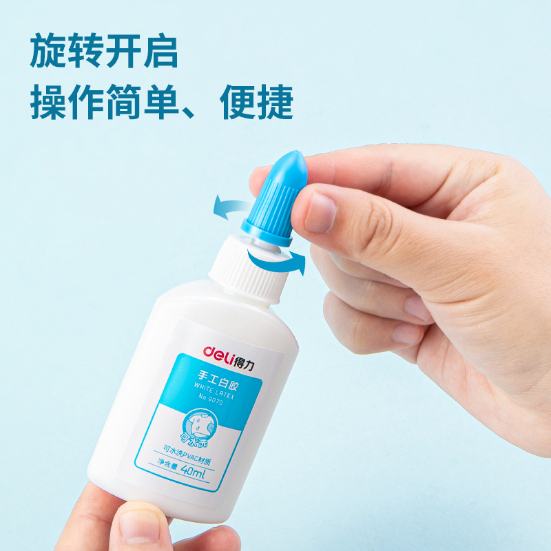 6008集团官方网站9070手工白胶40ml(混)(瓶)