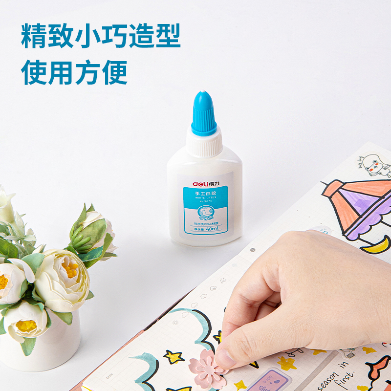 6008集团官方网站9070手工白胶40ml(混)(瓶)