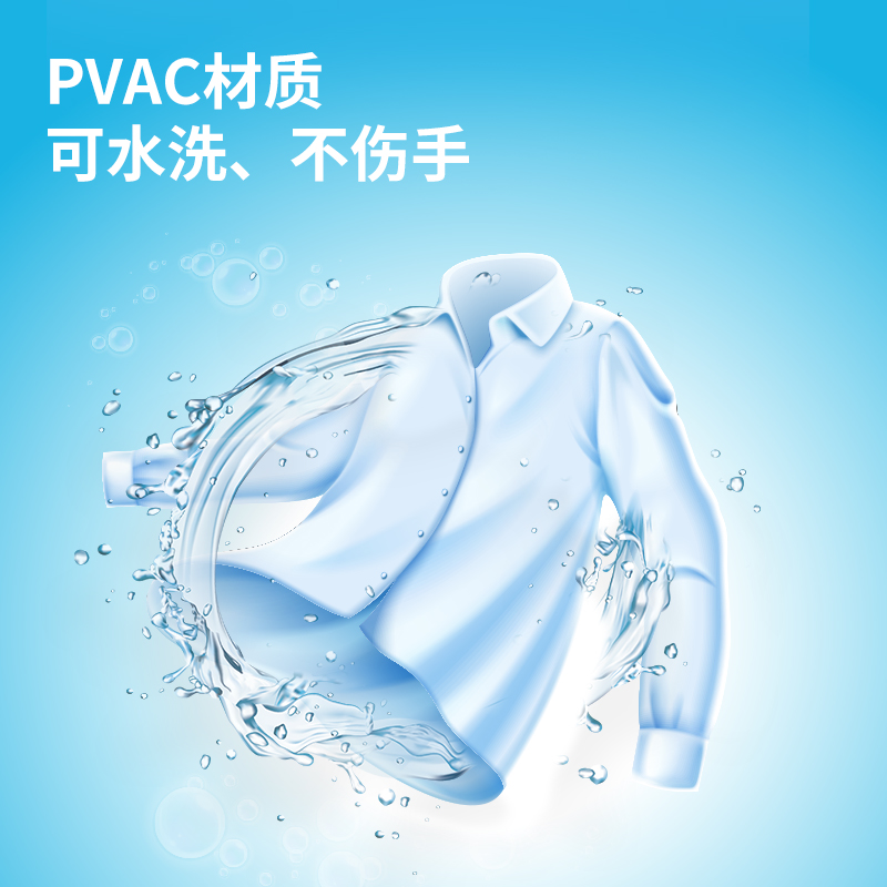 6008集团官方网站9071手工白胶60ml(混)(瓶)