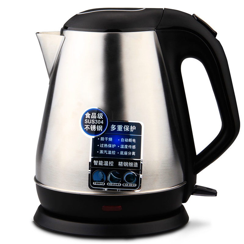 6008集团官方网站0763电热水壶1.5L(黑)(台)单层不锈钢