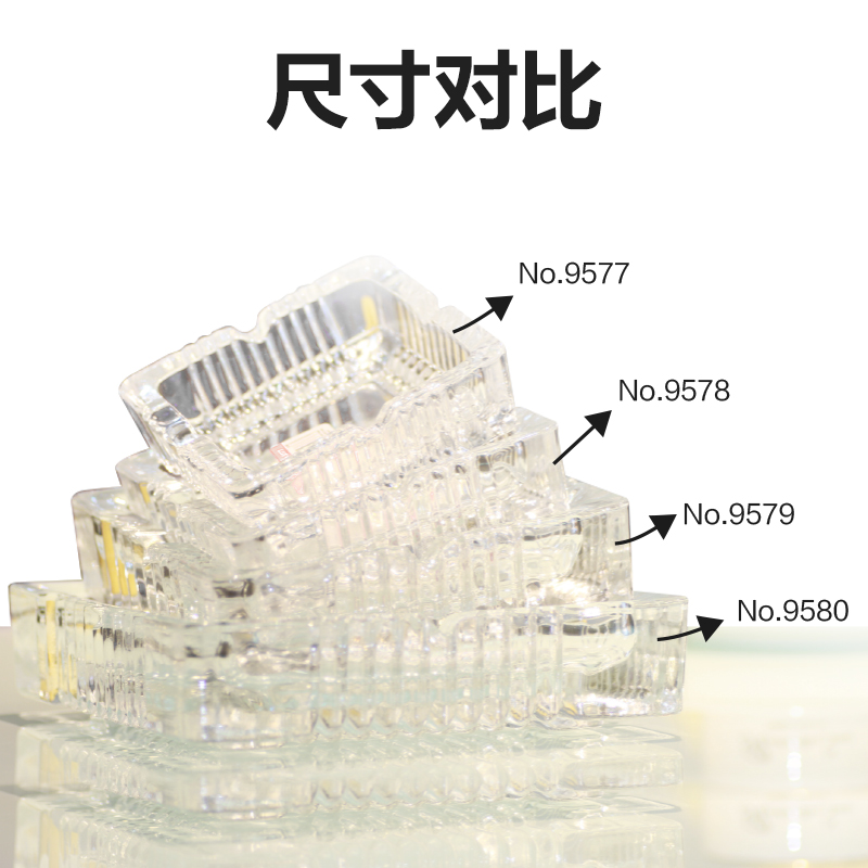 6008集团官方网站9579玻璃烟灰缸(透明)(只)150*150mm