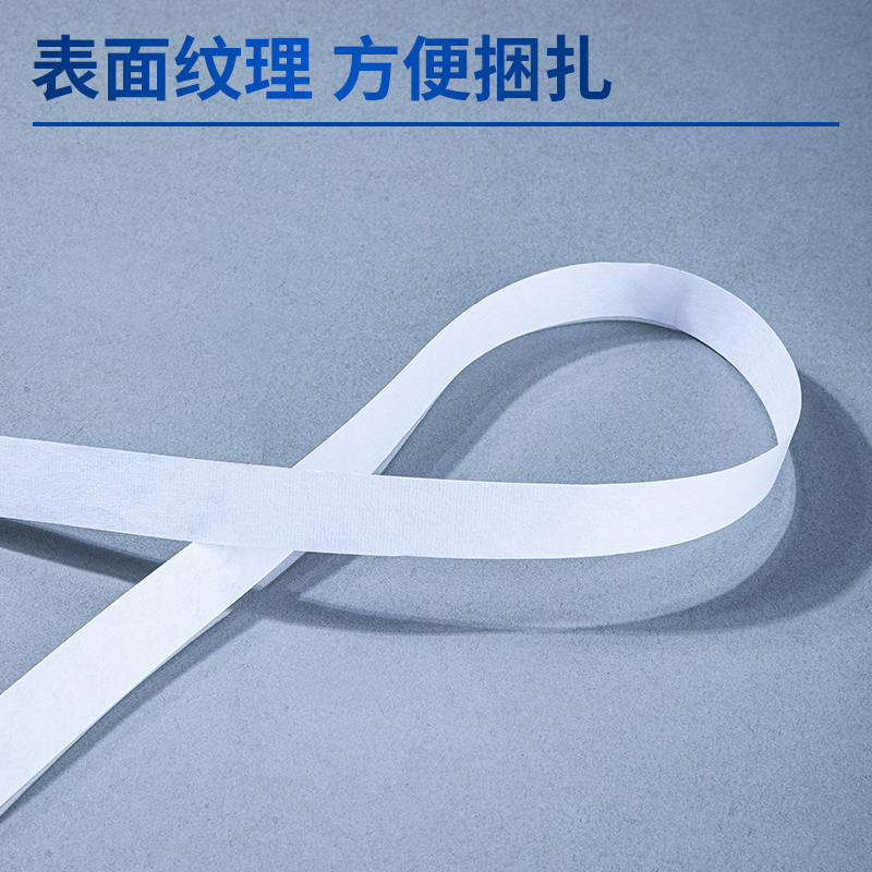 6008集团官方网站3848扎钞纸(白)