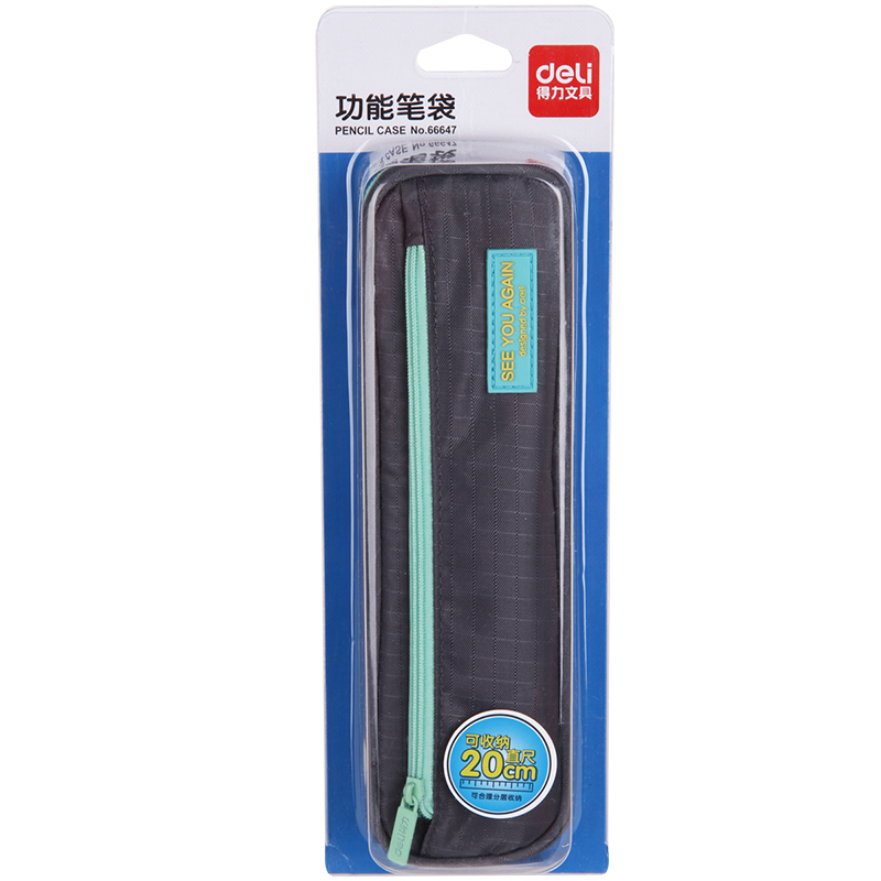 6008集团官方网站66647简约袋鼠笔袋(玄色)