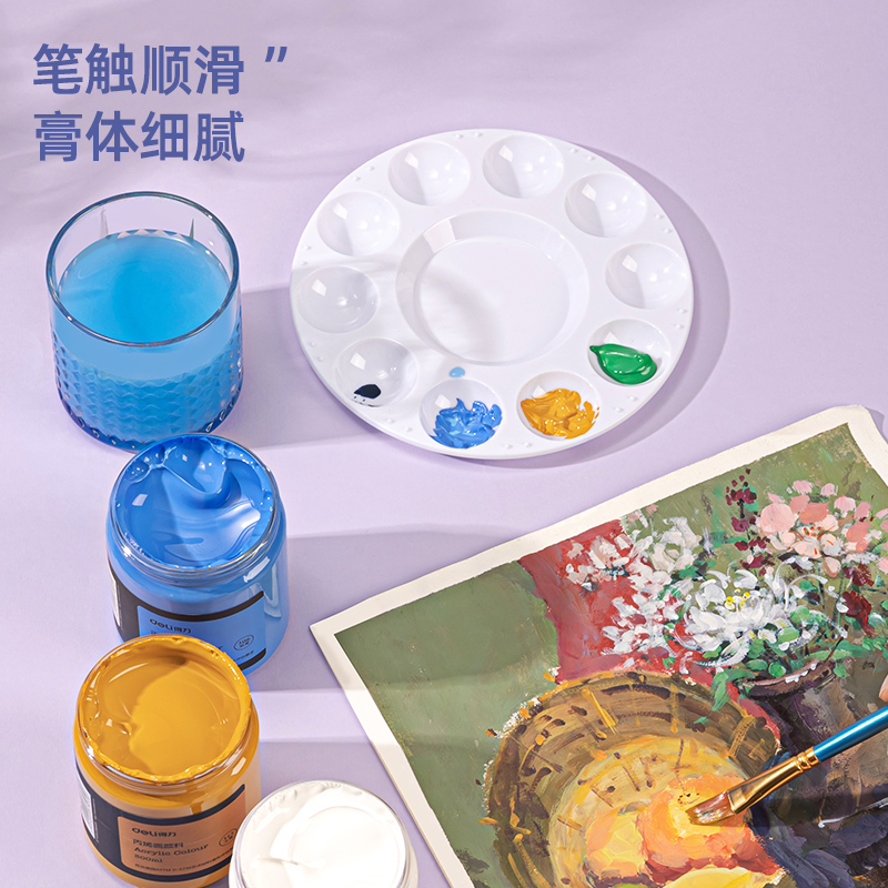 6008集团官方网站73875_丙烯颜料生褐(生褐)